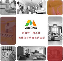 打造高端大气办公室 网络工程安装与设计的全方位指南